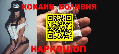 мдма Краснокаменск