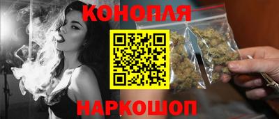 мдма Краснокаменск