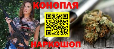 твердый Краснознаменск