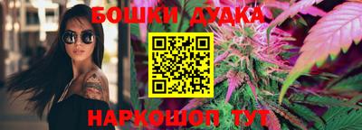 твердый Краснознаменск