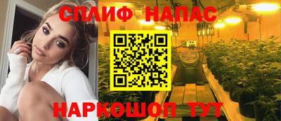 мдма Краснокаменск