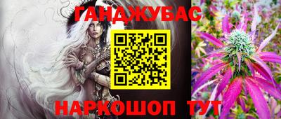 твердый Краснознаменск