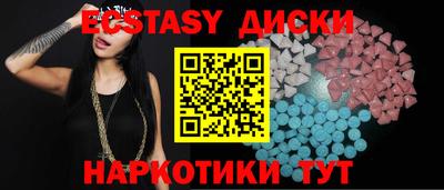 твердый Краснознаменск