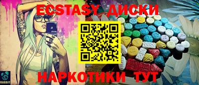 твердый Краснознаменск