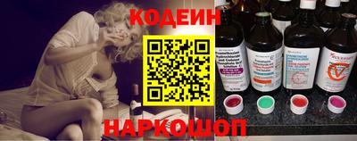 стафф Краснодар