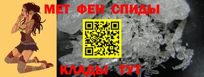 стафф Краснодар