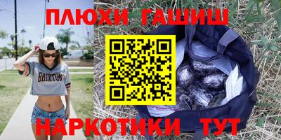 твердый Краснознаменск