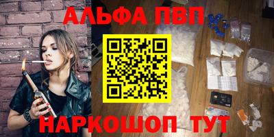 твердый Краснознаменск