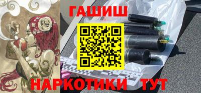 твердый Краснознаменск